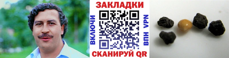 Где продают наркотики Серов Марихуана  Мефедрон  АМФ  Гашиш 