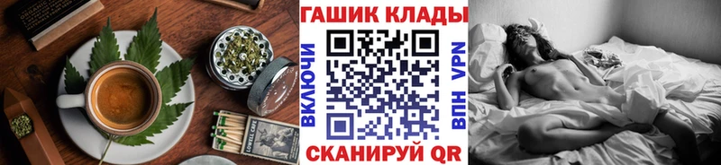 Canna-Cookies конопля Серов