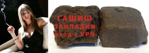 ECSTASY Арсеньев