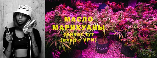ECSTASY Арсеньев