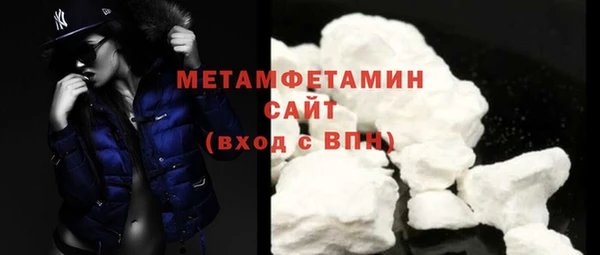 ECSTASY Арсеньев
