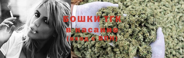 ECSTASY Арсеньев