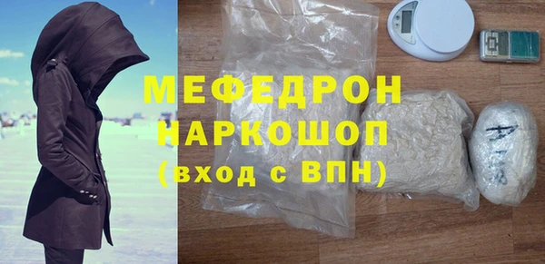 ECSTASY Арсеньев