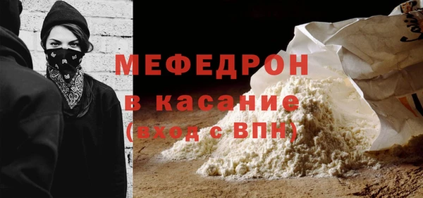 ECSTASY Арсеньев