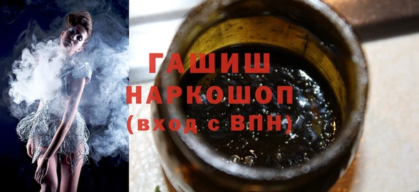 хмурый Аркадак