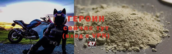 ECSTASY Арсеньев