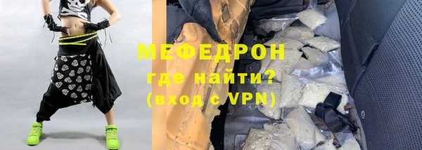 хмурый Аркадак